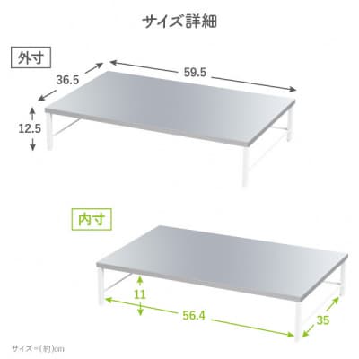 ステンレス天板 IHクッキングヒーター用スタンド 白 [川口工器]【022S027】
