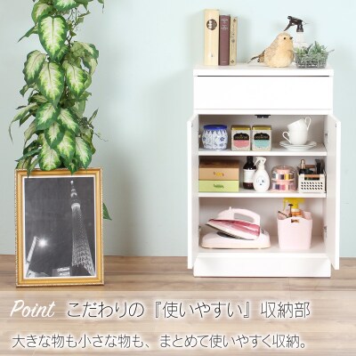 リビングキャビネット 幅60 ホワイト 完成品 収納 リビング [川口工器]  【090S003】