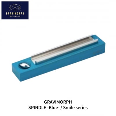 GRAVIMORPH  SPINDLE -Blue- / Smile series【118S001】