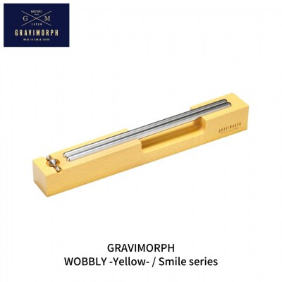 GRAVIMORPH  WOBBLY -Yellow-/Smile series【118S007】