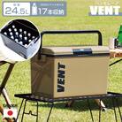 レジャークーラー バン セレーノ#25 ジャーマンカーキ クーラーボックス【010S328】