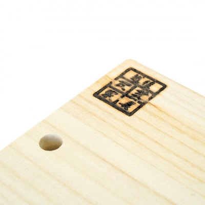 桐まな板(小)2枚組 調理器具 キッチン用品 二枚 セット  [高橋新吾タンス店]【014S054】