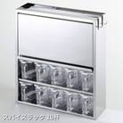 スパイスラック10杯 キッチン用品 ステンレス キッチン収納 [株式会社オビタス]【032S015】