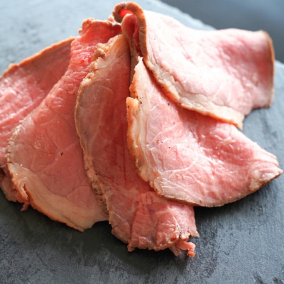 ローストビーフ200g 牛あぶり焼き300g ローストポーク200g 3点セット【017S038】