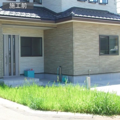 アプローチモス 15L 雑草抑制 ガーデンモス 天然樹皮  [株式会社オビタス] 【010S355】