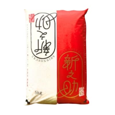 新之助 10kg(5kg×2袋) 新潟県三条市産 [外山敏雄商店]【020S037】