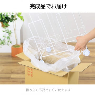 ダンボール片づけラック 奥行きワイド ホワイト キャスター付 [川口工器] 【020S043】