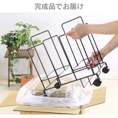 ダンボール片づけラック 奥行きワイド ブラック キャスター付 [川口工器] 【020S044】