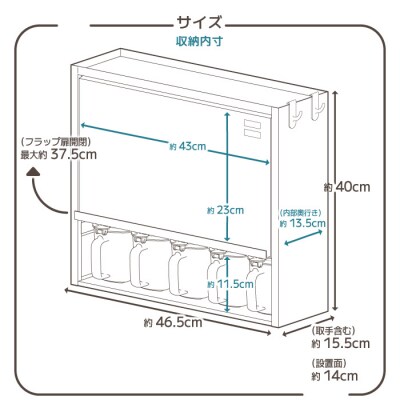 白いスパイスラック・ポット5杯 調味料入れ スパイスケース [川口工器] 【041S010】