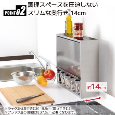 ヘアライン風 ステンレス製 スパイスラック 5杯 調味料入れ [川口工器] 【046S006】