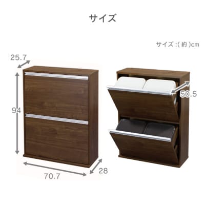 木製4分別ダストボックス ブラウン ダストボックス 4分別 完成品 [川口工器] 【107S005】