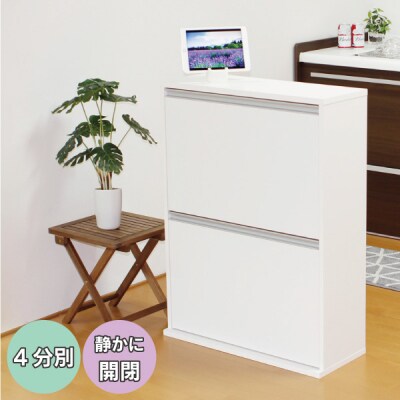 木製4分別ダストボックス ホワイト ダストボックス 4分別 完成品 [川口工器] 【107S007】