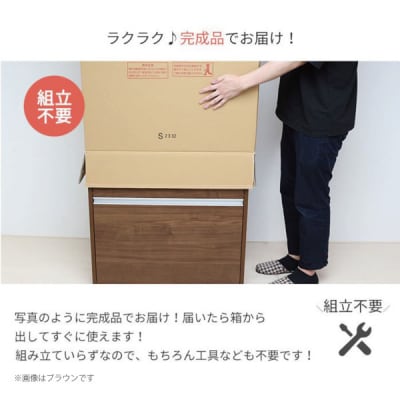 木製4分別ダストボックス ホワイト ダストボックス 4分別 完成品 [川口工器] 【107S007】