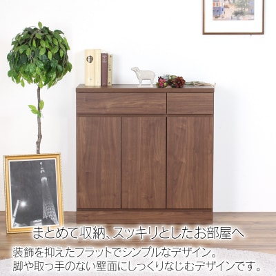 リビングキャビネット 幅90 ブラウン 木製 収納 棚 [川口工器] 【133S002】