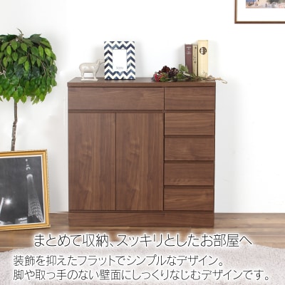リビングチェスト 幅90 ブラウン 木製 収納 棚 リビング収納 [川口工器] 【167S002】