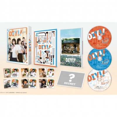 ドラマ「DIY!!-どぅー・いっと・ゆあせるふ-」DVD BOX 【048S005】