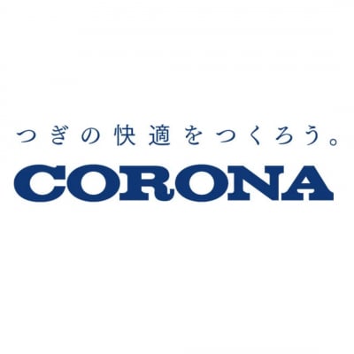 [コロナ] ポータブル電源対応石油ファンヒーター FH-CP25Y(G) 暖房器具【090S005】