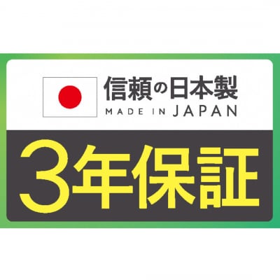 [コロナ] ポータブル電源対応石油ファンヒーター FH-CP25Y(G) 暖房器具【090S005】