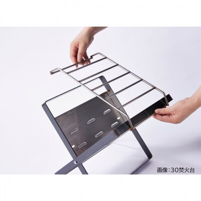 焚火台30 焚き火台 ソロキャンプ キャンプ用品 アウトドア用品 [加藤工業]【066S003】
