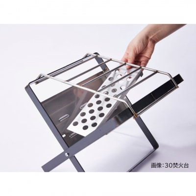 焚火台30 焚き火台 ソロキャンプ キャンプ用品 アウトドア用品 [加藤工業]【066S003】