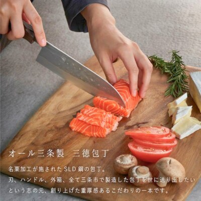 タダフサ×カネコ総業×村の鍛冶屋 名栗 三徳包丁 [村の鍛冶屋] 【074S002】