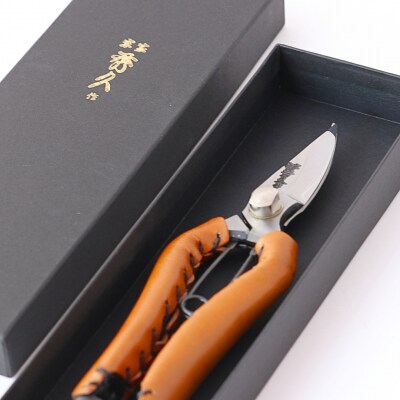 本鍛造万能剪定鋏 本革 T19C(ハサミポーチR4付) 宗家秀久 [外山刃物]【048S008】