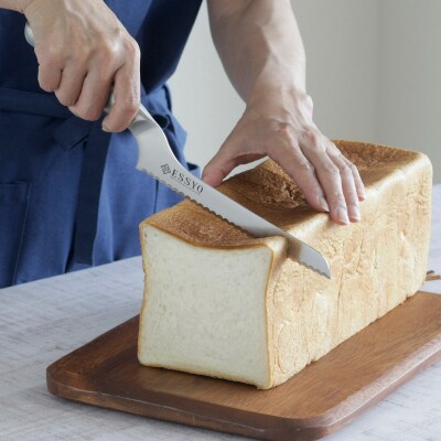 パンスライサー パン切り ナイフ 包丁 キッチン用品 燕三条製  [越匠] 【010S407】