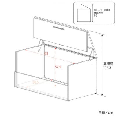 オールガルバゴミ保管庫 幅100cm 容量274L 屋外ストッカー [足立製作所]【059S013】