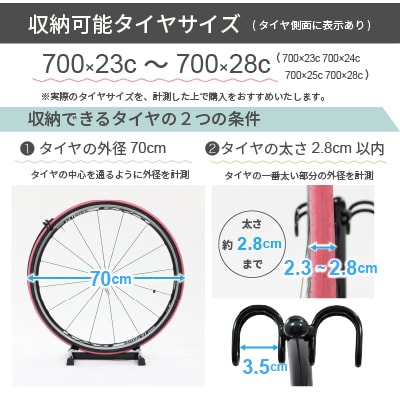 ロードバイクスタンド ブラック 組立不要 自転車スタンド サイクルスタンド 【030S052】