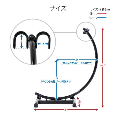 ロードバイクスタンド ブラック 組立不要 自転車スタンド サイクルスタンド 【030S052】