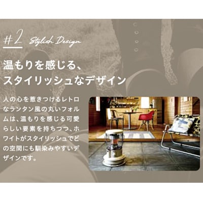 [コロナ] 石油ストーブ(対流型) 小型対流形 SZ-32(W) 9～12畳用【100S003】