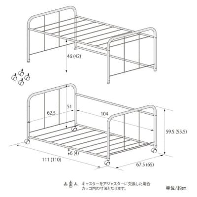 2WAY押入れ布団収納ワゴン 幅111cm A086 [足立製作所] 【028S020】