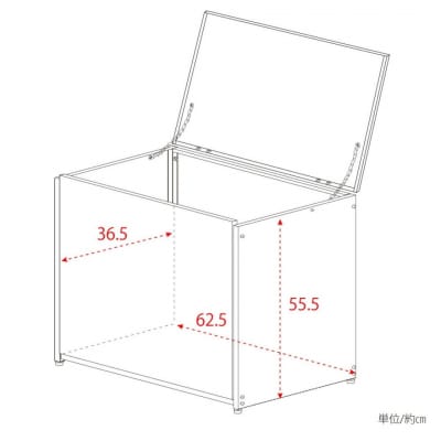ガルバ 屋外 ゴミ収納庫 幅67cm 126L A031 [足立製作所] 【040S022】