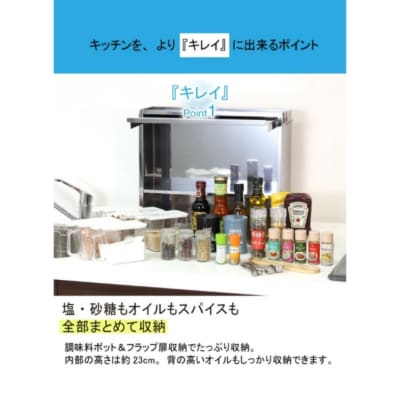 ステンレス製スパイスラック 10杯 キッチン用品 燕三条製 [川口工器]【047S012】