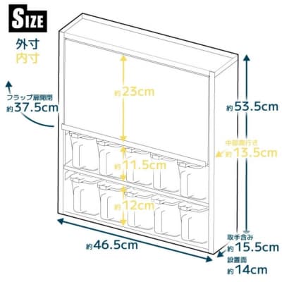 ヘアライン風 ステンレス製 スパイスラック 10杯 キッチン用品 [川口工器]【056S005】