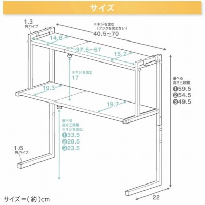 arte キッチンサポートラック Sサイズ ブラック キッチン用品 [川口工器]【037S019】
