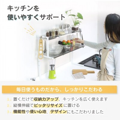arte キッチンサポートラック Lサイズ ホワイト キッチン用品 [川口工器]【040S025】