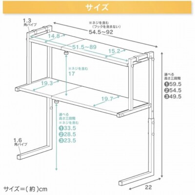 arte キッチンサポートラック Lサイズ ホワイト キッチン用品 [川口工器]【040S025】