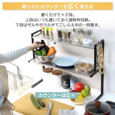 arte キッチンサポートラック Lサイズ ブラック キッチン用品 [川口工器]【040S026】