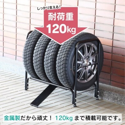 タイヤラック 軽タイプ カバー付き 燕三条製 [川口工器]【039S007】