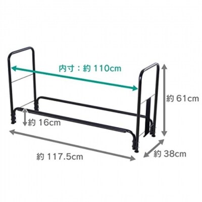タイヤラック ワイドタイプ カバー付 燕三条製 [川口工器]【045S008】
