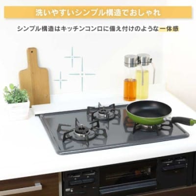 arte 排気口カバーフラット 幅75cmタイプ ホワイト [川口工器]【010S421】
