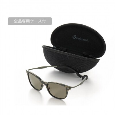 [ベルモント]偏光グラス Soleil ブルーグレー(ツヤ) グラファイトグレー【088S007】