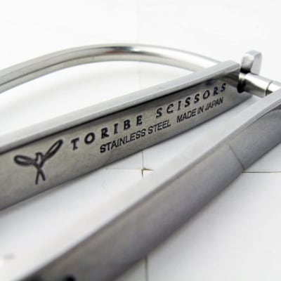  [TORIBE×NAGAO] キッチンハサミ キッチンスパッター KS-203【030S055】