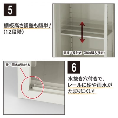 ダシーレ0918 チタングレー 183cm 収納庫 物置 [グリーンライフ] 【140S002】