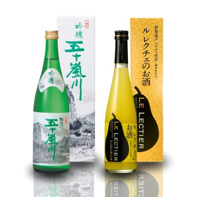 地元・燕三条で人気 吟醸酒&リキュール飲み比べセット [福顔酒造]【011S173】