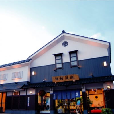 地元・燕三条で人気 吟醸酒&リキュール飲み比べセット [福顔酒造]【011S173】
