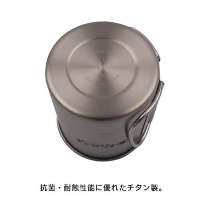 チタンシングルマグカップ 300ml キャンプ用品 アウトドア用品 [村の鍛冶屋]【010S463】
