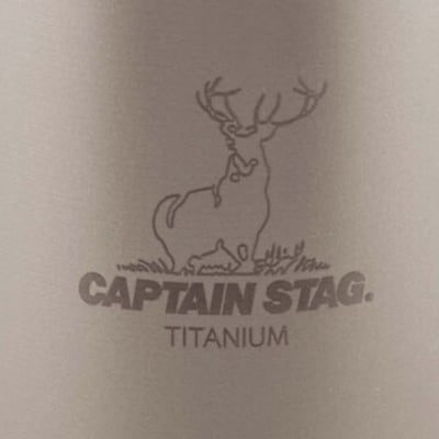 チタン製ダブルマグカップ450 [CAPTAIN STAG] 【016S041】