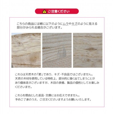 桐米びつ 20kg用 調湿性 防虫・抗菌性 桐 20キロ用 米櫃 燕三条職人手作り【081S019】